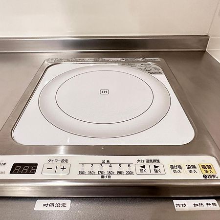拾野の家 301洋室 Osaka Exterior foto